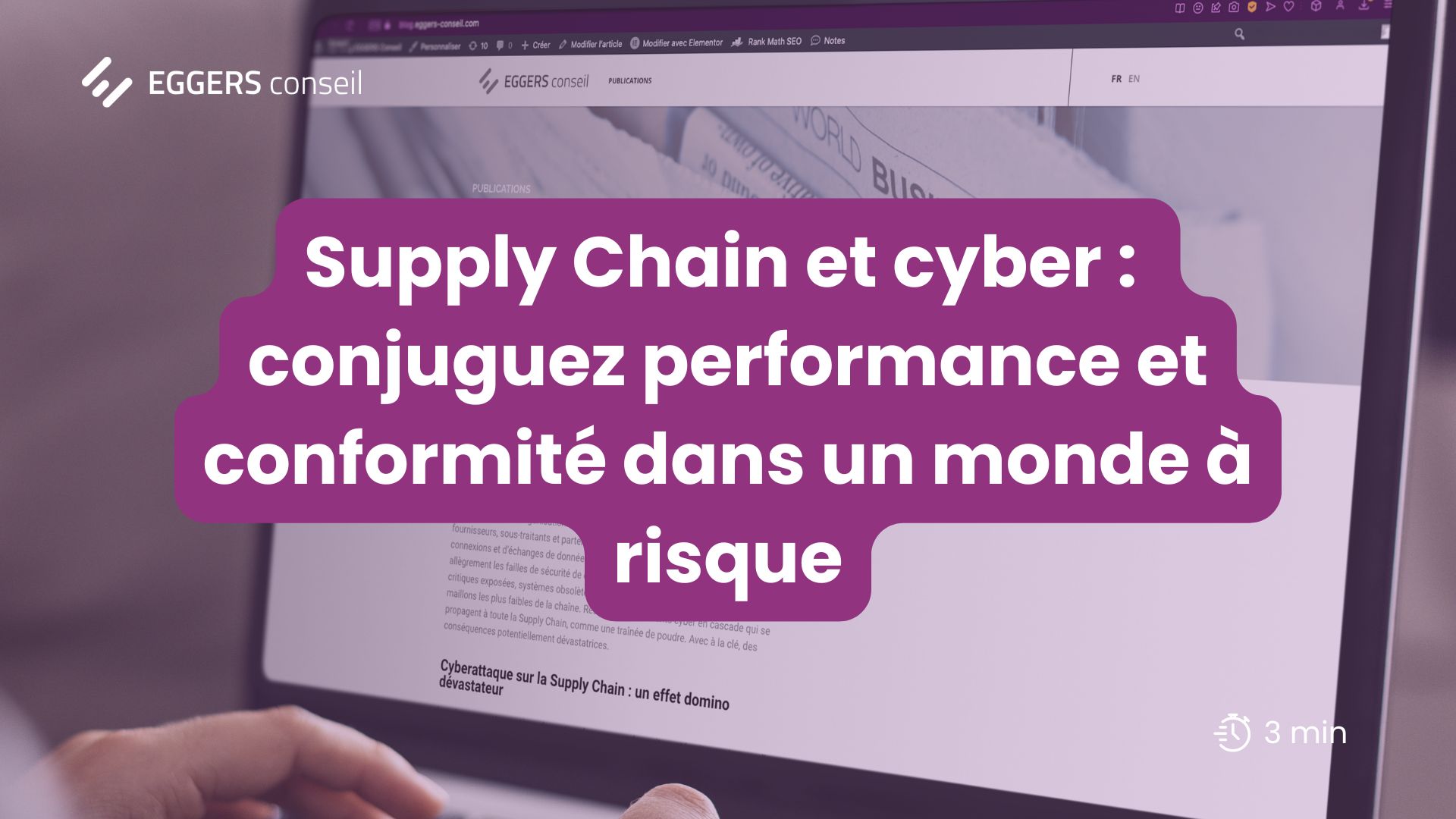 Supply Chain et Cyber